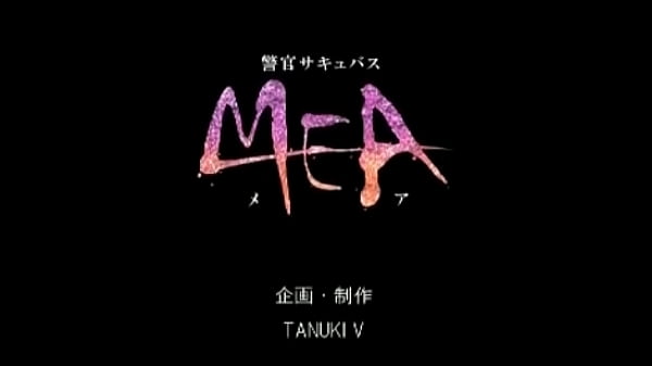 恶魔3d中文字幕