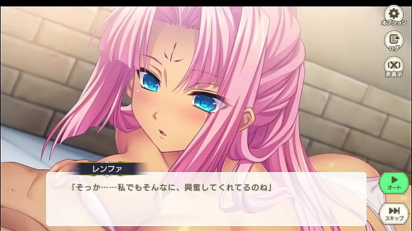 Eroge thumbnail