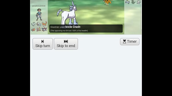 Smogon 