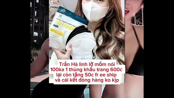 Hii thumbnail