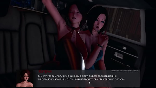 Play MP4 - Complete Gameplay - Deviant Anomalies&comma; Part 32