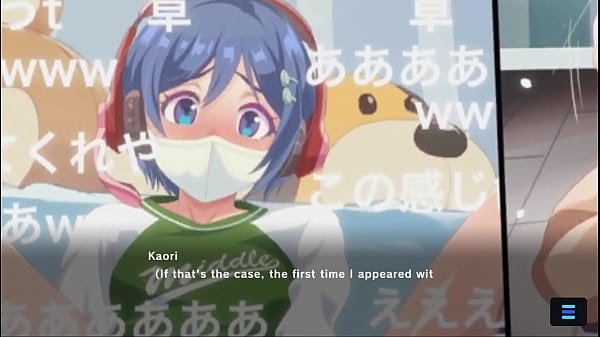 Mgcm tower 15 full story kaori