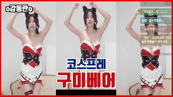 Nonton Jumping In A League Of Legends Costume thumbnail