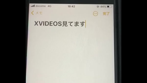 認証動画