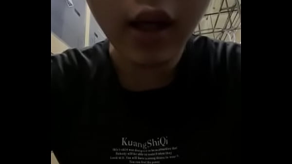 验证视频