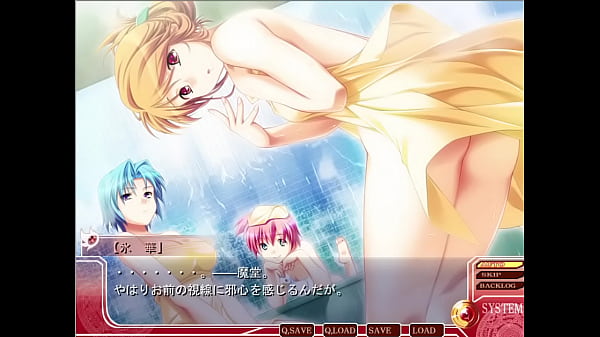 学園妖精テトラスター 01