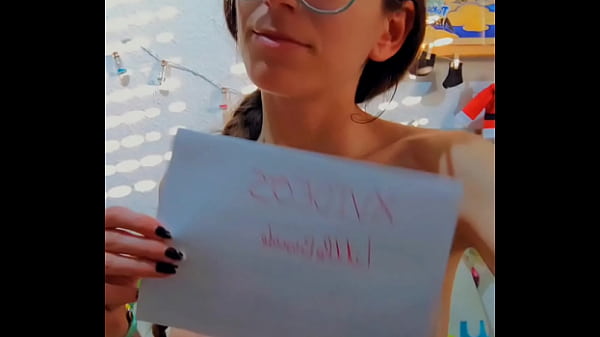 T&iacute;tulo para la red 