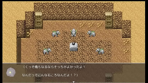 (  18 ) H RPG Games I was reincarnated as a stone in another world, and I want to protect girls, so I'_m steadily becoming stronger #1