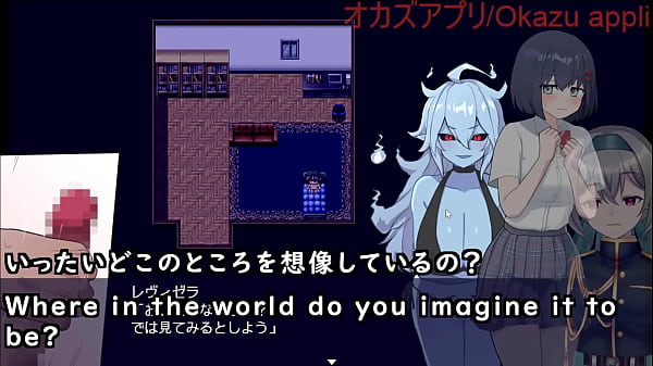 2024 Last Machine translated subtitles_played by SilentV Ghost3 2 3