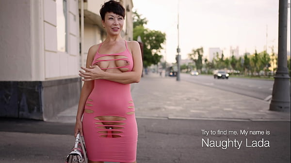 Play MP4 - I cut my dress and went outside to show it to others