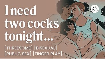 ASMR Audio Porn: Risky First Time MMF Threesome at a Party &ndash_ Bisexual, Teasing &amp_ Public Fuck &ndash_ Erotic Audio Roleplay for Women
