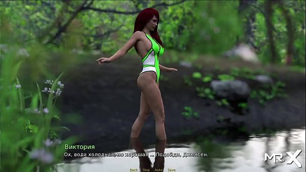 Retrieving The Past - Kitchen Fuck and Motorcycle Ride E1 #22