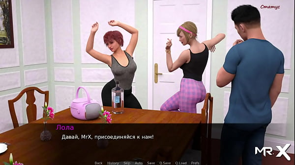 Dusklightmanor i want your dick when we're alone e1 #102 