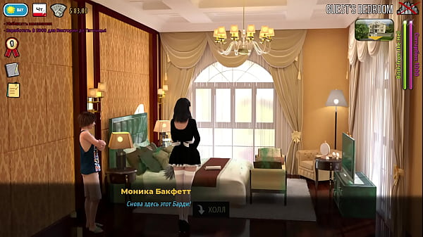 Fashionbusiness makes the governess clean up the stain e1 #54 