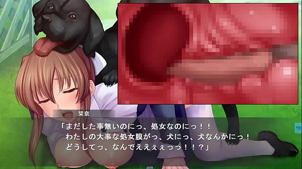 Ishu Soukan l Kana l EP10