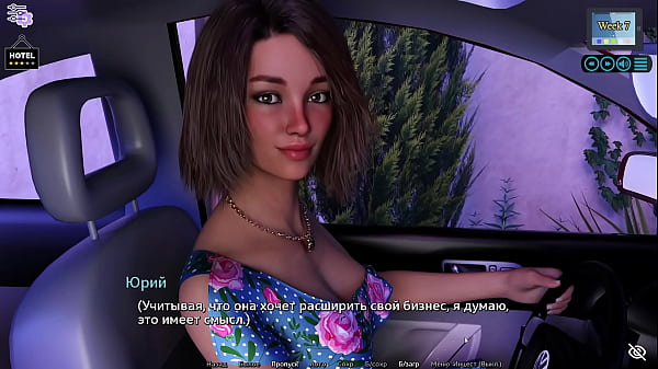 Play MP4 - Complete Gameplay - Sunshine Love&comma; Part 37