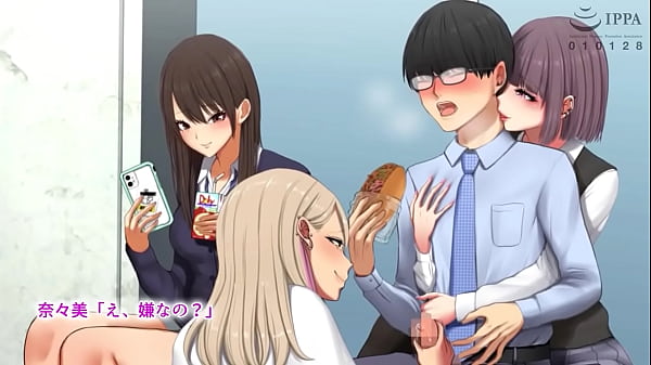 教え子に目をつけられました 