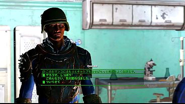 Modでハーレム作り #10 エッチシーン