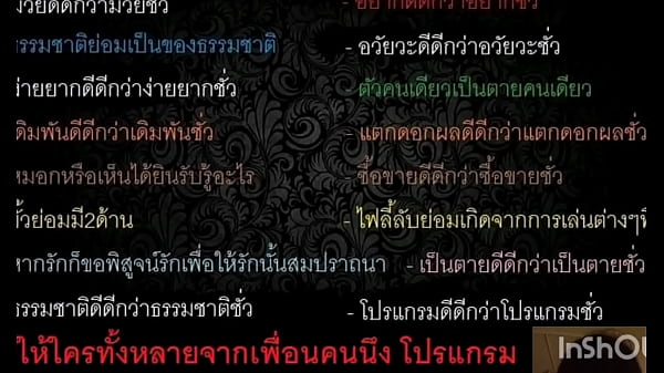 เออเออเออเออเออ55555555689รเพีนยตั่ืสยยัดายยร้้สยน่่พันยตัเ 