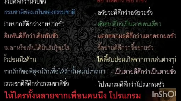 Nonton เออเออเออเออเออ55555555689รเพีนยตั่ืสยยัดายยร้้สยน่่พันยตัเ thumbnail