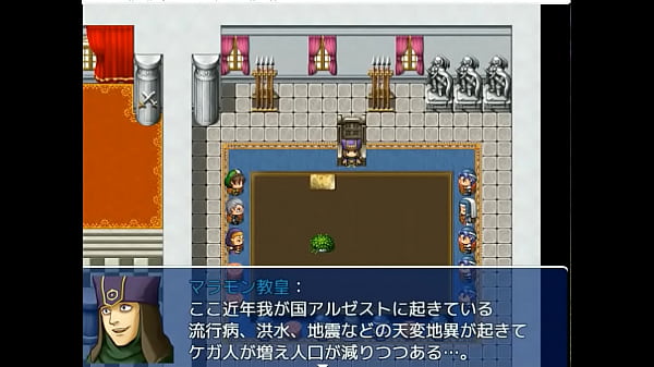 Nonton ( 18 ) H Rpg Games Games thumbnail