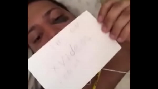 Verification video