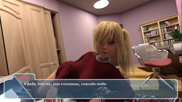 Play MP4 - Complete Gameplay - Happy Summer Rework&comma; Part 3