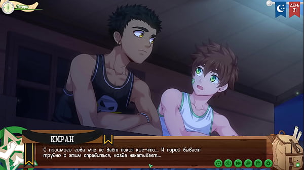 Игра: Лагерь друзей, Путь 2, Серия 59 - Мы сохранили лагерь (русская озвучка) 