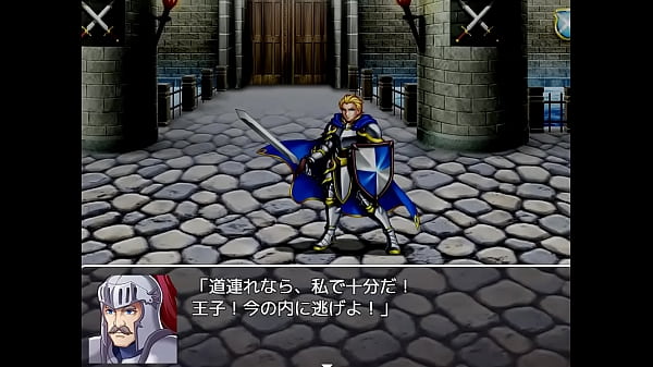 18 H RPG_Games kika 1