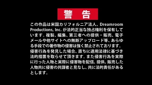 HOT JAPANESE MODEL!~