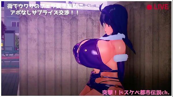 Nonton The Slutty Trainer In Hoenn thumbnail