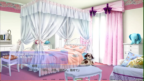 Play MP4 - Akumeru Family - Yunagi Route Part 2 - Pounding in the Pool