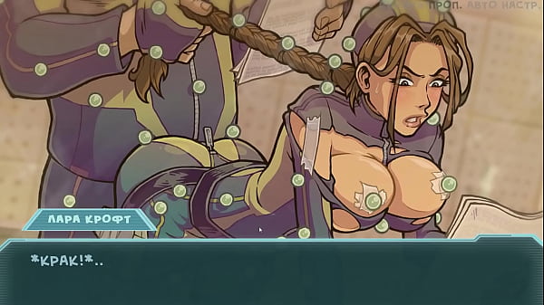 Прохождение игры Звёздный Канал 34 Часть 17