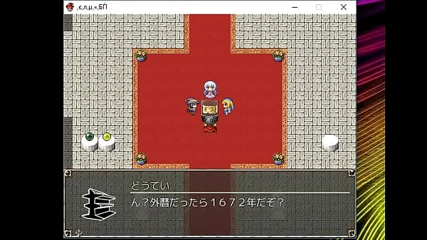 18H RPG Games Zeroshiki 3