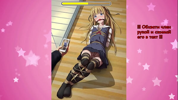 Bit on step #1 follow the rhythm 