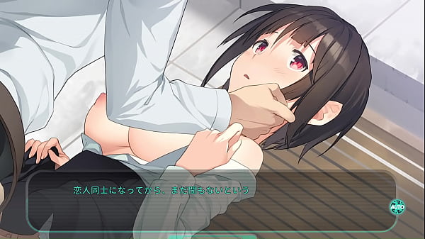 Eroge 