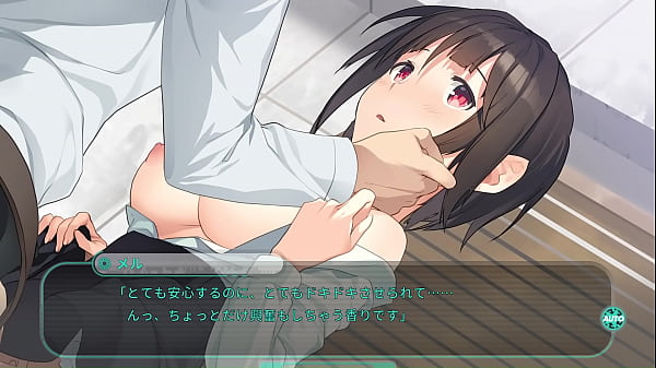 Eroge 