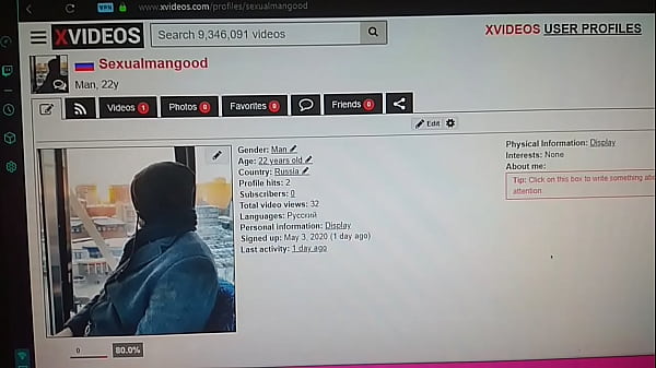 Verification video