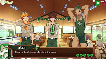 Game: Friends Camp Episode 2 - getting to know the Taiga (Russian voice acting)