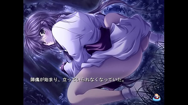 鬼神楽 53 うづき妖怪出產ＥＤ