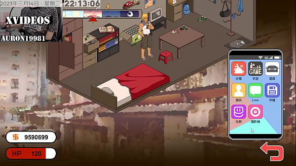 Play MP4 - 水電工傳說 第9部