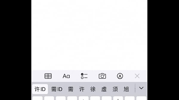 验证视频 thumbnail