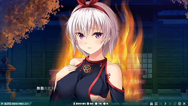 Nightmare NobleBlood 14_p1