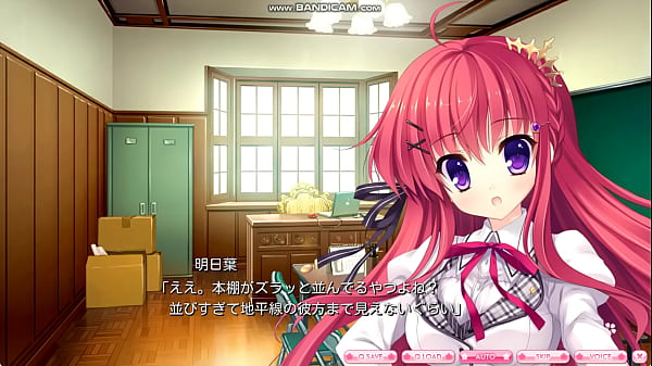 エロゲ萌えキャラコレクション 逢坂 明日葉03