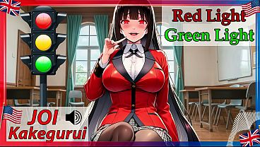 Green light, Red Light with Yumeko from Kakegurui. English voice. JOI hentai. Green light, Red Light with Yumeko from Kakegurui. English voice. JOI hentai.