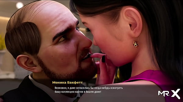 FashionBusiness I_like your mouth_38