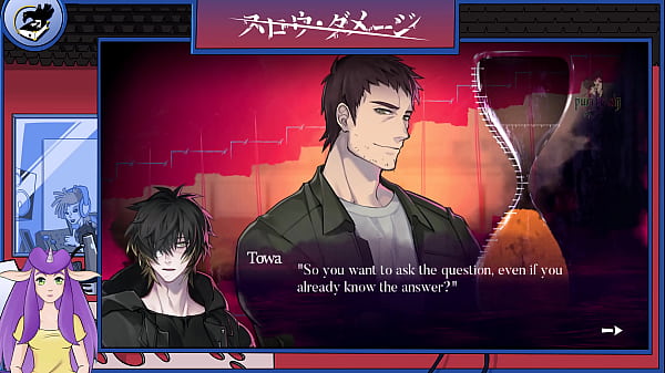 Gay slow damage part 17 