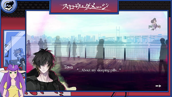 Gay slow damage part 17 