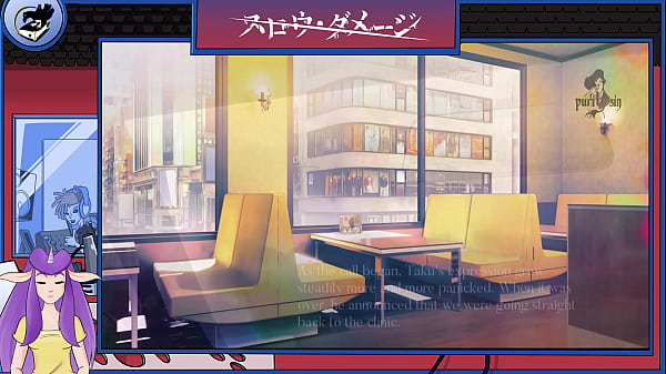 Gay slow damage part 17 