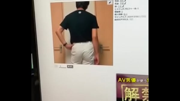 認証動画